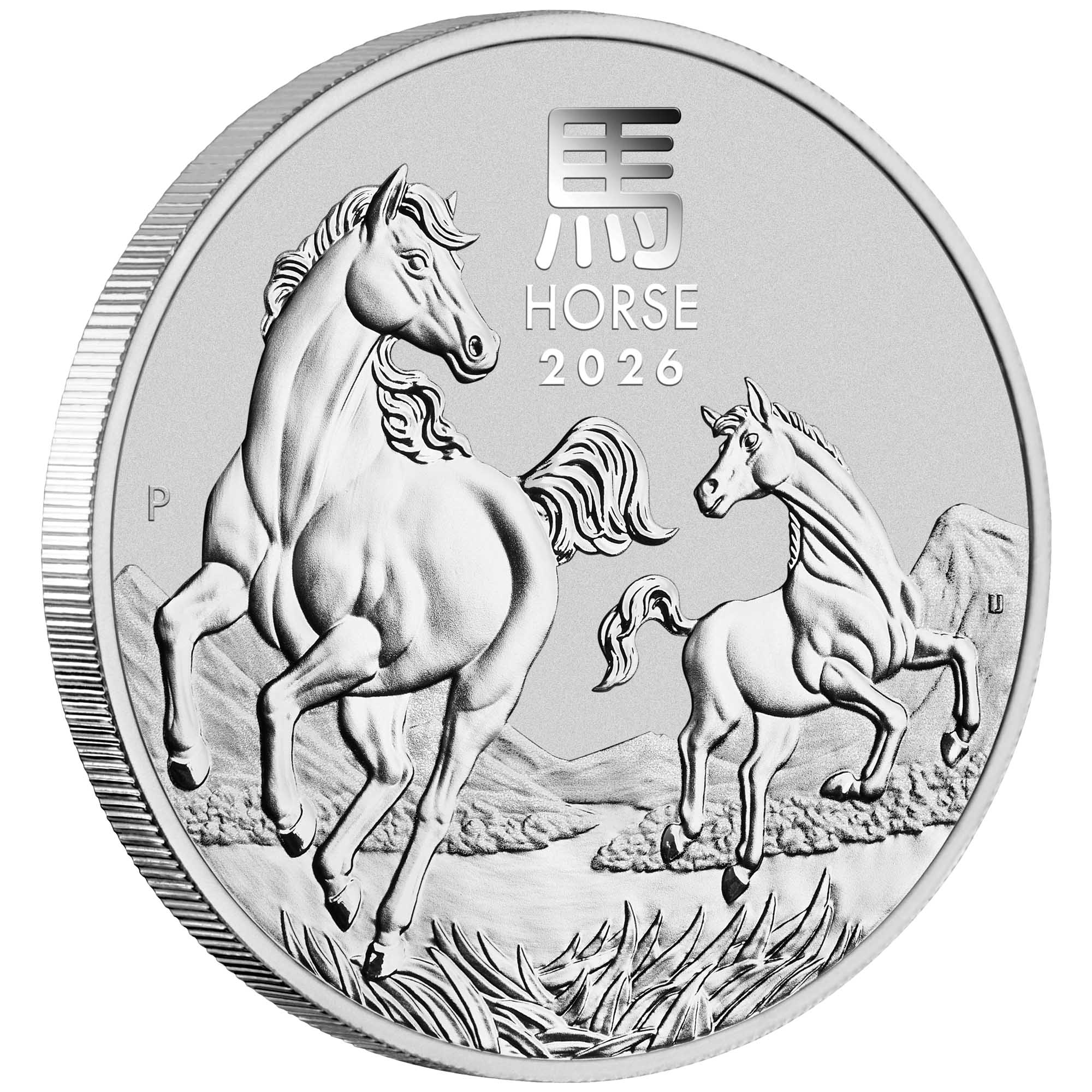 2oz Silver Bullion Coin – Australian Lunar Series III 2026 Year of the Horse - Image 3