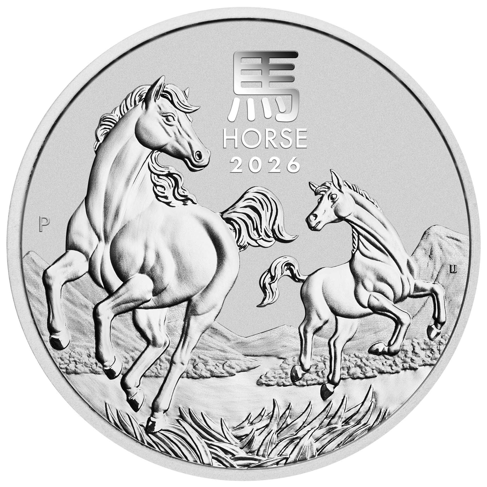 2oz Silver Bullion Coin – Australian Lunar Series III 2026 Year of the Horse